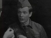  (1967)