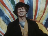    (1973)