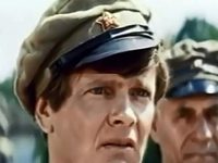  (1977)