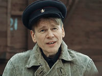    -2 (2018)