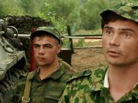  -1 (2002)