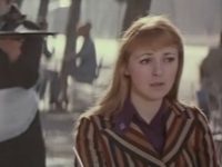   (1975)