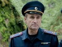  -3 (2023)