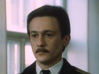  (1987)