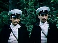  (1983)