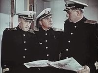    (1950)