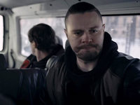 -2 (2020)