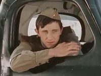   (1985)