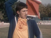    (1984)