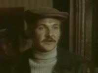   (1981)