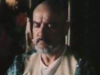 , ! (1991)