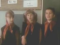    (1984)