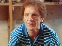    (1982)