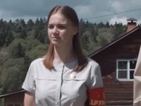  (2019)