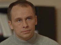 -2 (2013)