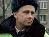 -3 (2014)