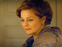 -2 (2014)