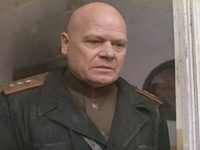  (1971)