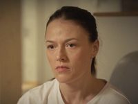    -8 (2024)