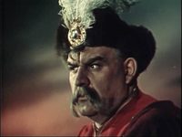 300  ... (1956)