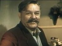     (1954)
