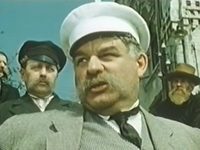  (1957)
