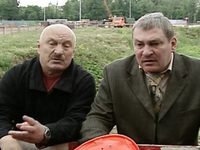   - 3 (2009)