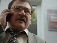   -9 (2014)