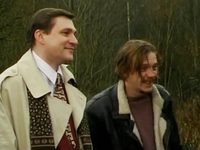  (2001)