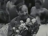   () (1967)