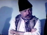  (1973)