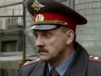  -2 (2012-2013)