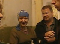   -5 (2003)