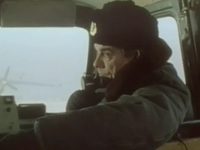     (1986)