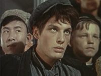   (1956)