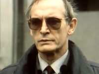 ׸  (1992)