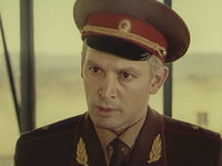    (1974)