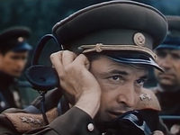   (1976)