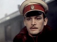   (1967)