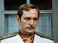   (1976)