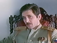 ... ...  (1982)
