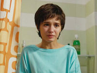 -7 (2017)