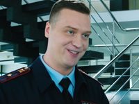  -2 (2020)