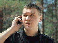  -2 (2022)