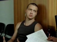 -2 (2013)