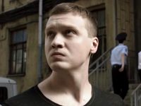 .   (2014)