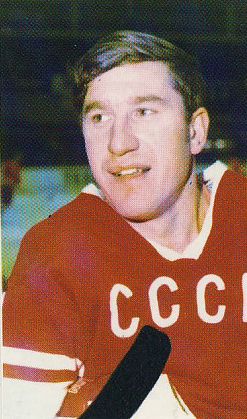 Мишаков Евгений Дмитриевич хоккеист