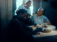   (1967)