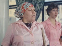   (1973)