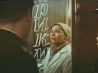    (1985)
